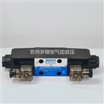 七洋7OCEAN电磁阀DSV-G02-2N-DC24-90