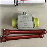 概述HYDAC球阀KHB-30SR-1112-02X
