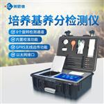 全项目土壤肥料养分速测仪
