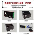 LEIEN（雷恩）钢铁热处理炉温跟踪仪