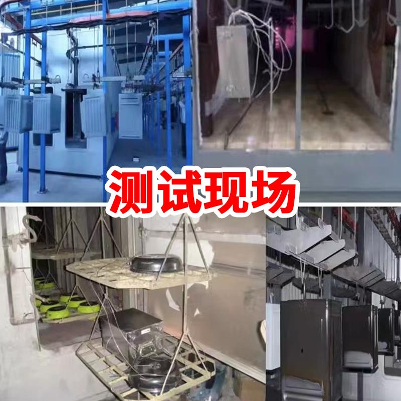 LEIEN（雷恩）粉末涂装烤漆炉温测试仪