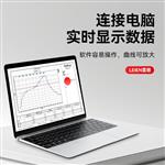 LEIEN（雷恩）光伏烧结炉温跟踪仪
