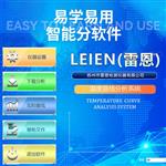 LEIEN（雷恩）光伏烧结炉温跟踪仪