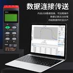 LEIEN（雷恩）HC-4炉温跟踪仪