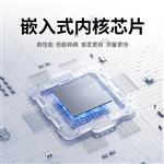 LEIEN（雷恩）HC-4炉温跟踪仪