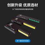 LEIEN（雷恩）真空炉炉温测试仪