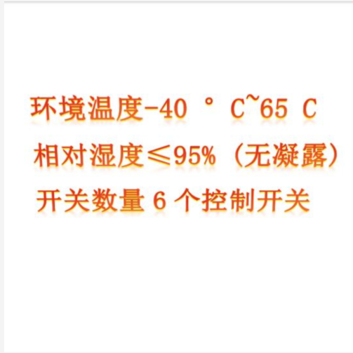 油面温度计 型号:ZXHD/BWY-926220T0016