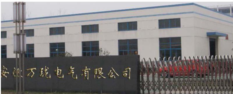 振动传感器DF360400-20-00