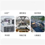 无线触摸屏幕电脑分析软件  KX033-LXBP-9