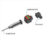 赫斯曼一体化温度变送器  型号:KX-SBWZ-131
