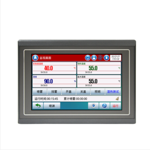 复合盐雾试验箱（中西器材）型号:LD-432D