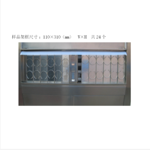 紫外老化试验机（中西器材） 型号:LD-UV-1C