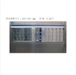 紫外老化试验机（中西器材） 型号:LD-UV-1C