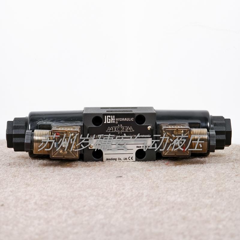 久冈JGH电磁阀4WE-6-H/E-W220/50-20