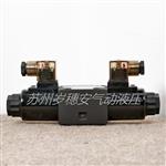 久冈JGH电磁阀4WE-6-H/E-W220/50-20