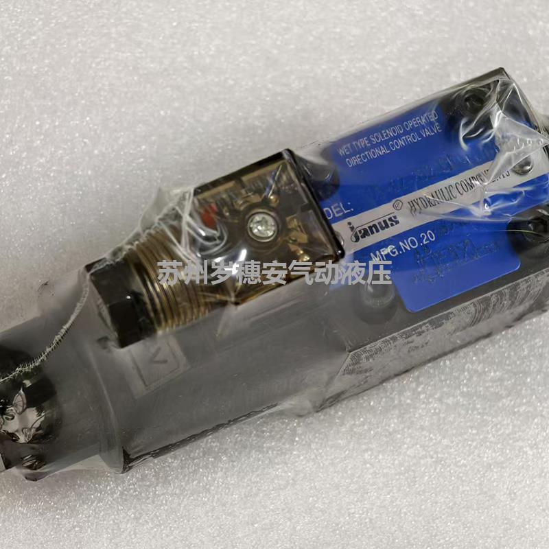 登胜JANUS电磁阀D5-03-3C4