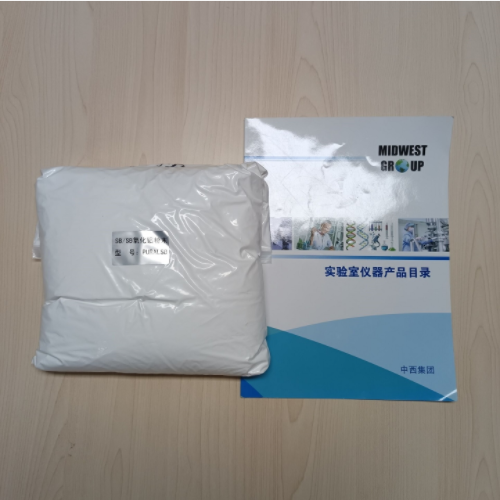 德国Sasol进口SB粉 型号：PURAL SB