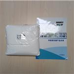 德国Sasol进口SB粉 型号：PURAL SB