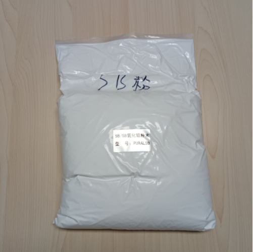 德国Sasol进口SB粉 型号：PURAL SB