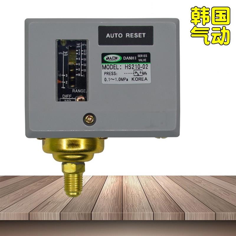 韩国DANHI丹海HS210-02可调机械式压力开关
