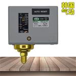  韩国DANHI丹海HS210-02可调机械式压力开关