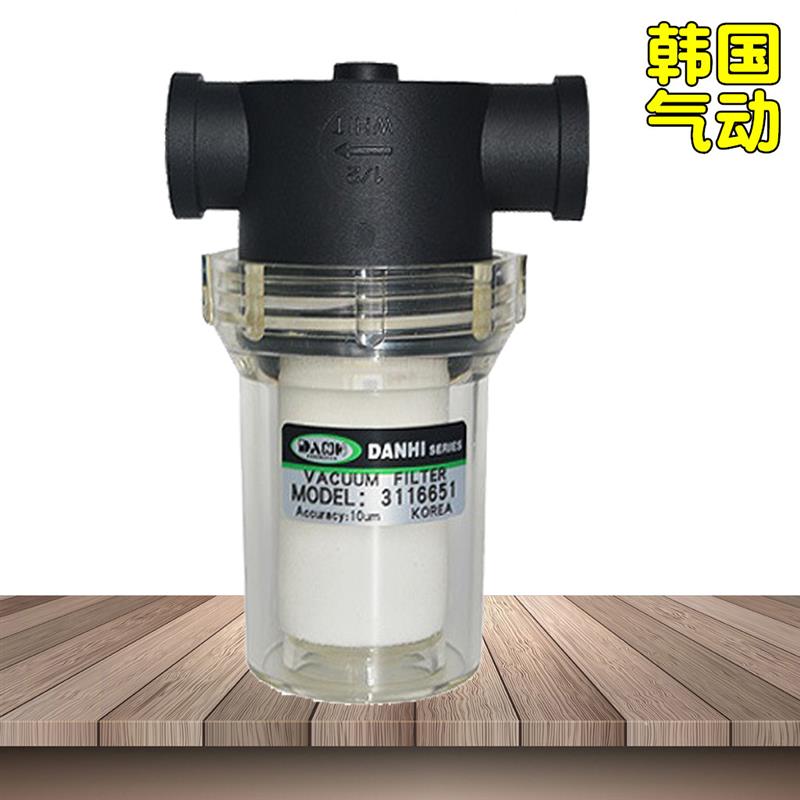 3116651真空泵过滤器PIAB派亚博气动送上料器过滤器