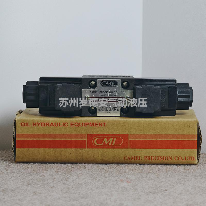 供应台湾全懋CML电磁阀-苏州销售处