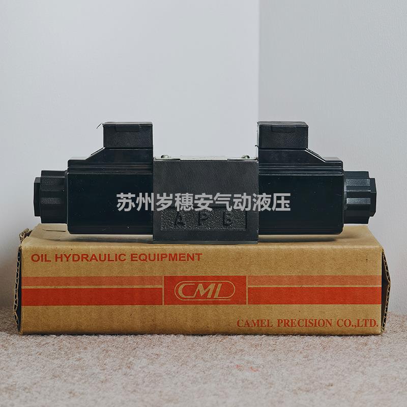 供应台湾全懋CML电磁阀-苏州销售处