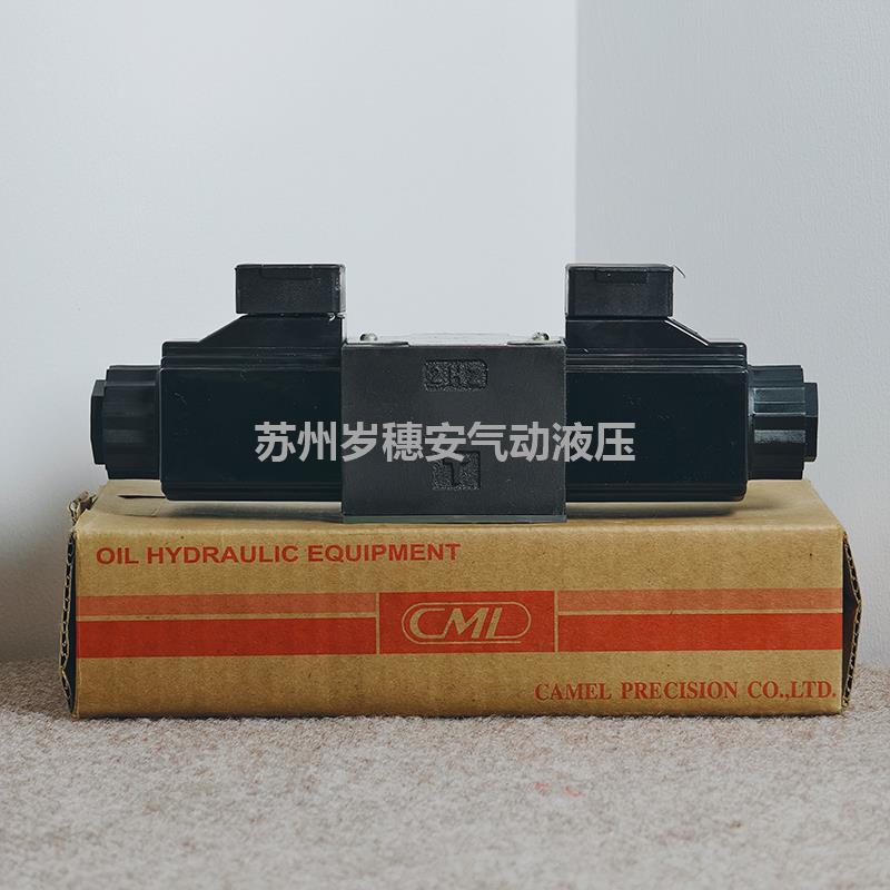 供应台湾全懋CML电磁阀-苏州销售处