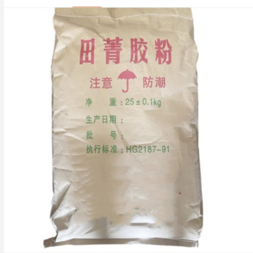 田菁胶粉 中西器材 1KG 型号:MK5-M239102