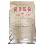 田菁胶粉 中西器材 1KG 型号:MK5-M239102