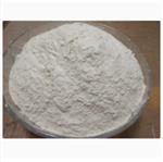 田菁胶粉 中西器材 1KG 型号:MK5-M239102