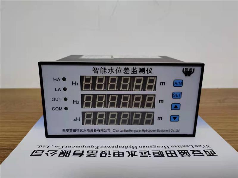 水位显示控制器XMZ-III-J4-S-V24液位测量仪
