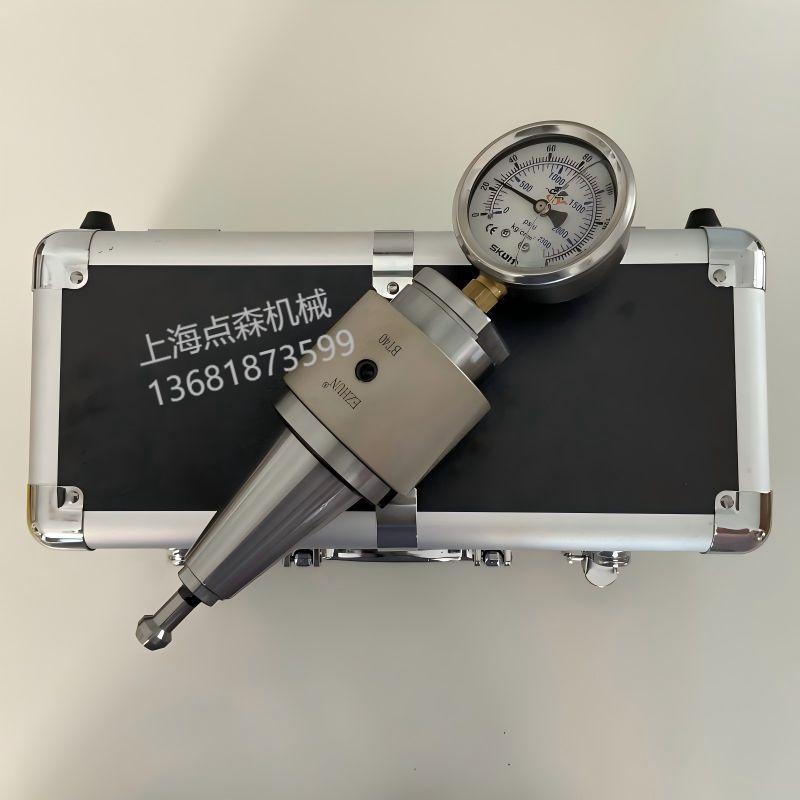 分離式刀模HSK63ATC三點校刀器HSK100ATC