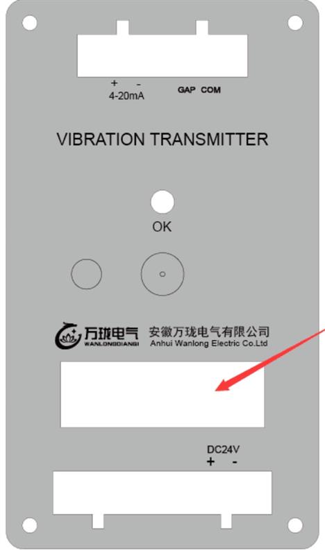 轴振动传感器CWY-D0-20XLQ08-50Z1