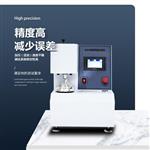 全自動(dòng)破裂強(qiáng)度試驗(yàn)機(jī)強(qiáng)度測(cè)試機(jī)