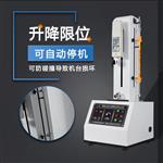 电动桌上型拉力试验机线材拉力试验机