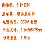实验室电导率/TDS计 型号:HT32-Bante510