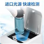 手持式水质亚硝酸盐检测仪