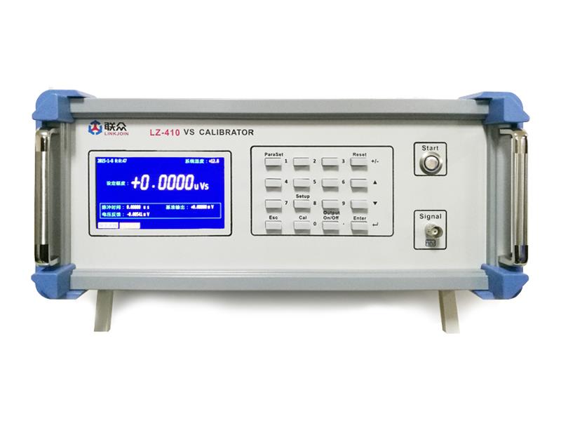LZ-410VS智能伏秒发生器