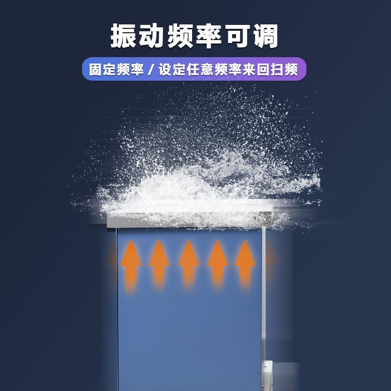 变频水平垂直电磁振动台XYZ三轴振动台