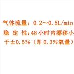 测氧仪 型号:ZX30/YHL-1CA