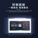 漆包线盐水针孔试验机马达变压器铜线测试仪