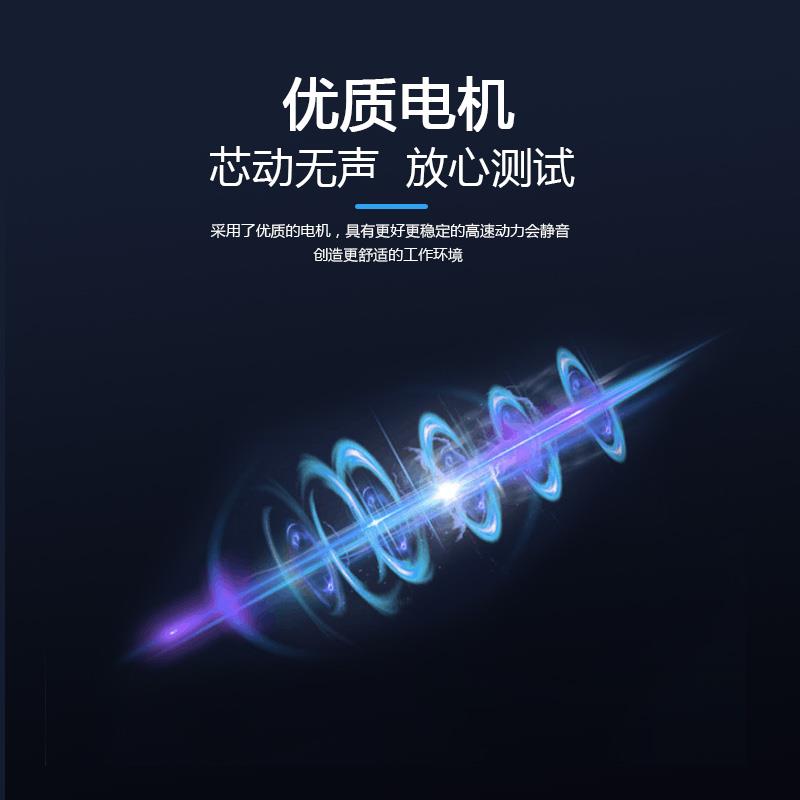 漆包线盐水针孔试验机马达变压器铜线测试仪