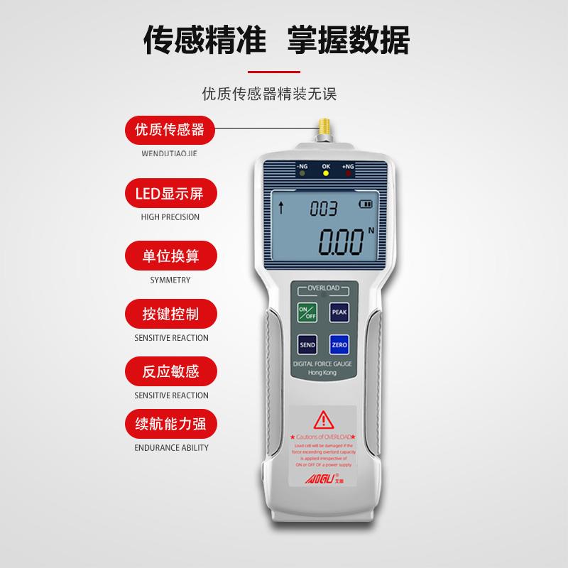 剥离强度试验机剥离力测试机