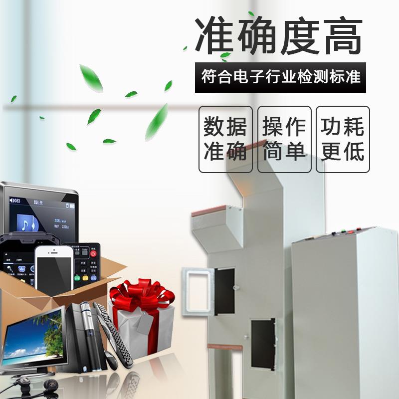 滚筒跌落试验机单双翻滚桶摔落测试仪