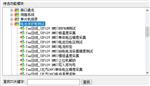 BMS测试系统