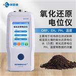 土壤水质氧化还原电位仪