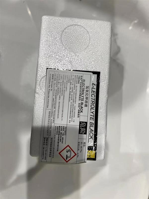 氧電池電解液E-BLACK 100ml庫(kù)號(hào)D335332