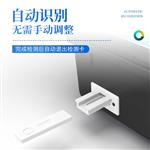 三体宏科 呕吐毒素检测仪